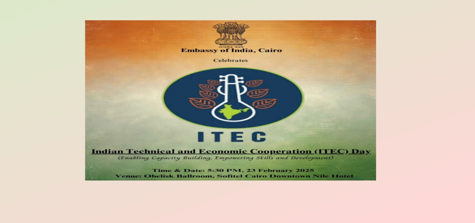 Celebration of ITEC day on 23 Feb 2025